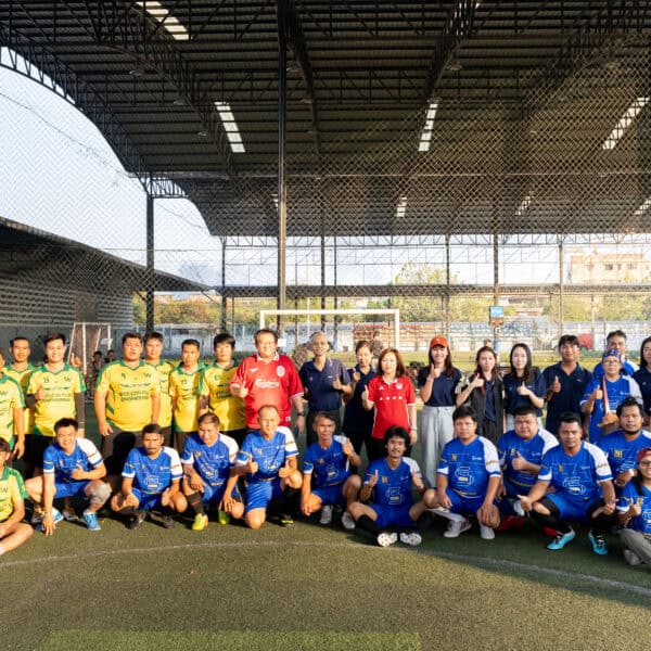กิจกรรมงานปีใหม่ 2568
